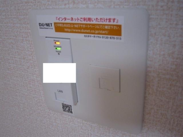 アルウェット（205） 部屋画像