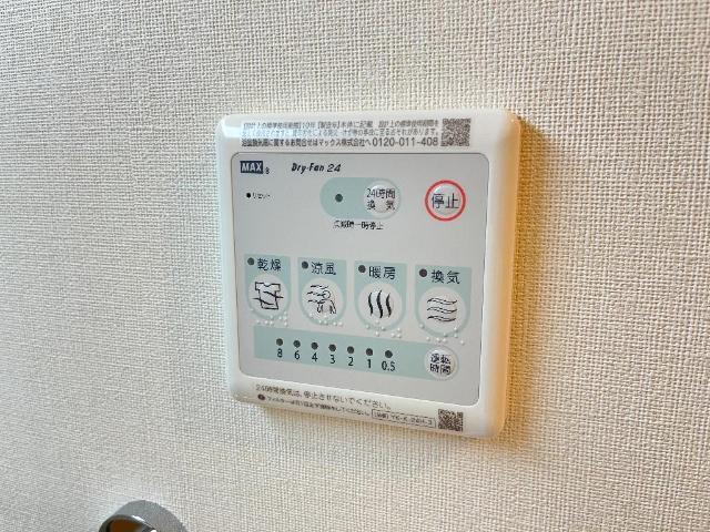 レガシーコートⅡ 部屋画像