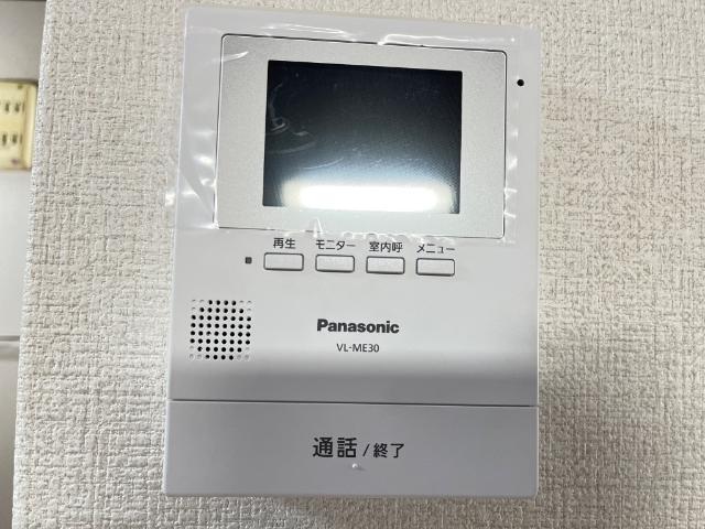 ビッグフォレスト壱番館 セキュリティ