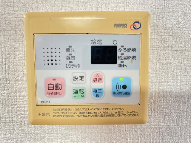 ビッグフォレスト壱番館 部屋画像