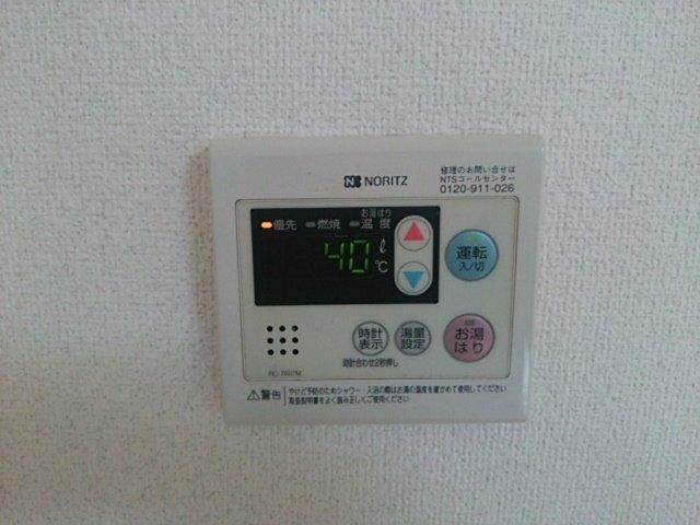 ハイグレイス 部屋画像