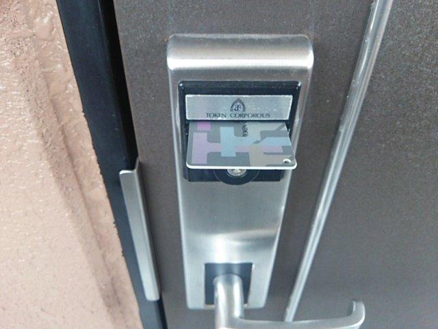 ハイグレイス 部屋画像