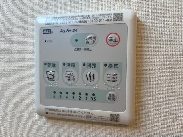 リバーサイドコート御開 部屋画像