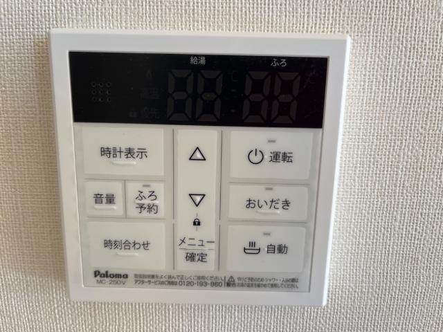 リバーサイドコート御開 部屋画像