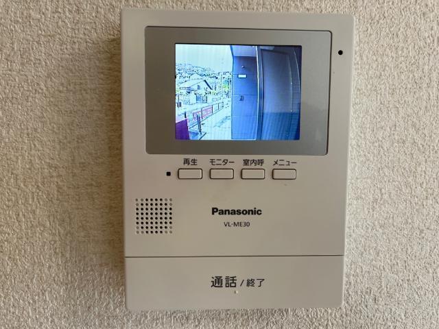 Ｇｒｅｅｎｈｉｌｌｓ小文字 部屋画像