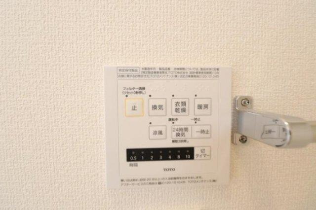 ペイスブル　パレ（106） その他