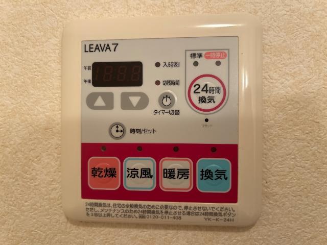 ディアベルジュ 部屋画像