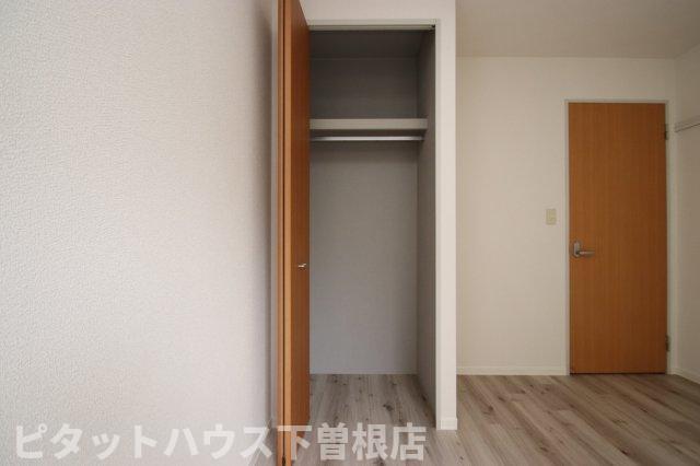 咲ら坂　C棟（101） 収納