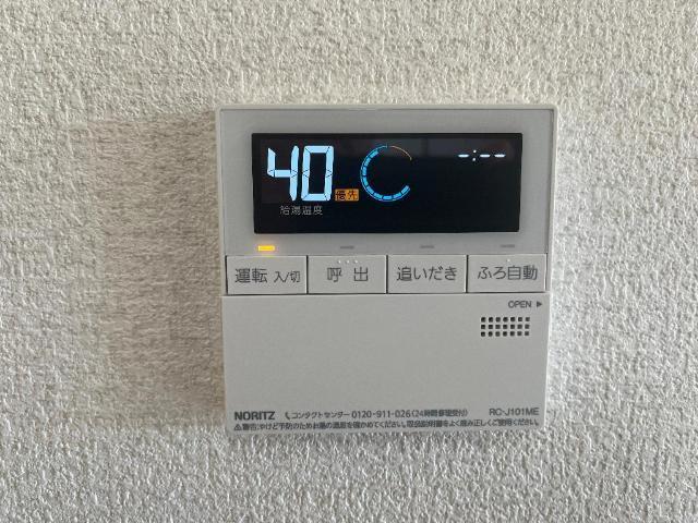 メルヴェール 部屋画像