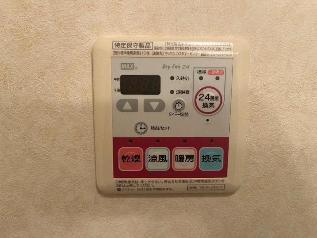 メルヴェール 部屋画像