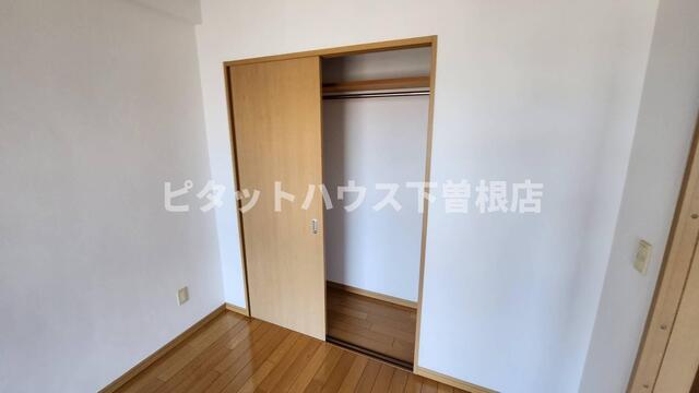 アヴニール吉志（505） 収納