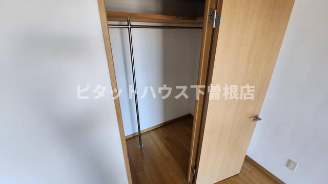 アヴニール吉志（505） 収納