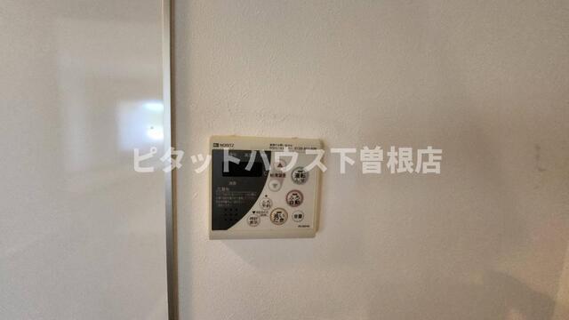 アヴニール吉志（505） その他