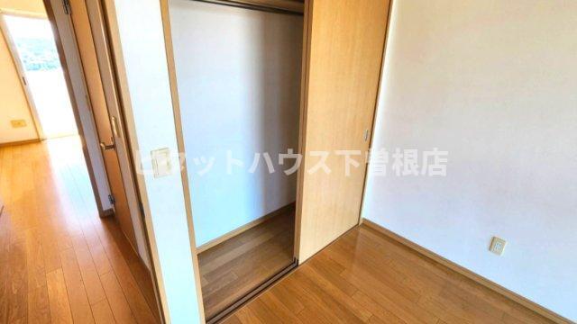 アヴニール吉志（711） 収納