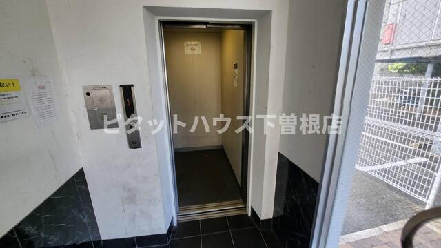 アヴニール吉志（711） 部屋画像