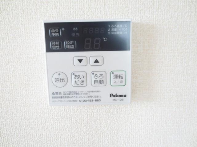テロワール参番館（201） 部屋画像