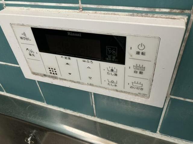 北九州市小倉南区中曽根一戸建 設備