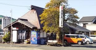 ソシア嶋田（302） 部屋画像