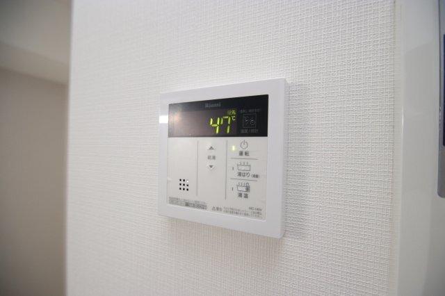 アミュゼ城野（801） 設備