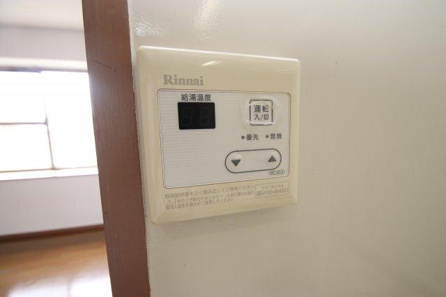 アリーバ小倉（202） その他
