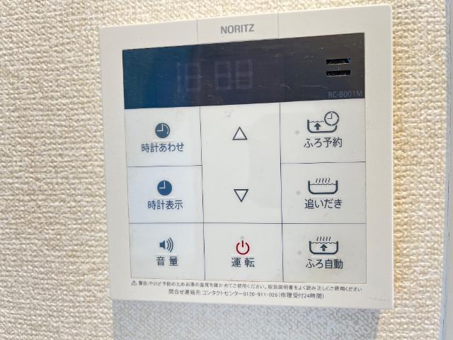 プレミアム　ステージ 部屋画像
