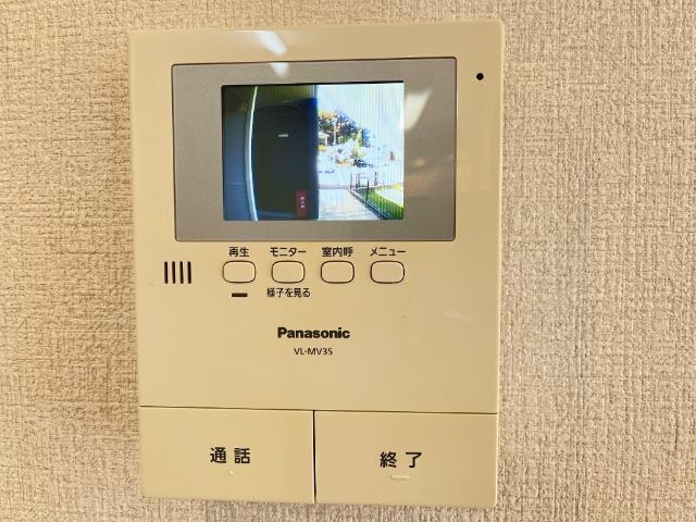プレミアム　ステージ セキュリティ