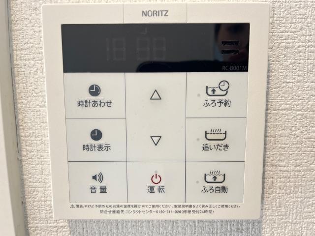 プレミアム　ステージ 部屋画像