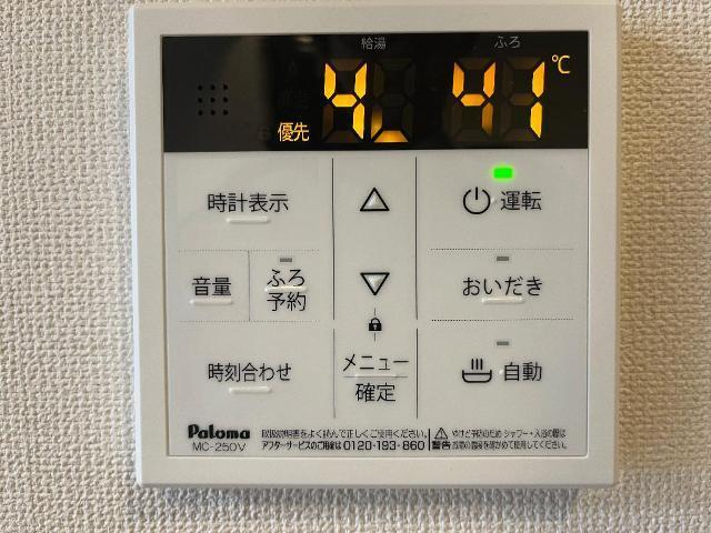 ＳＨＩＺＵＫＡ　ＢＬＤＧ 部屋画像