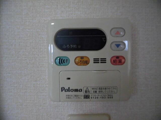 クレール長尾Ⅱ（602） 部屋画像