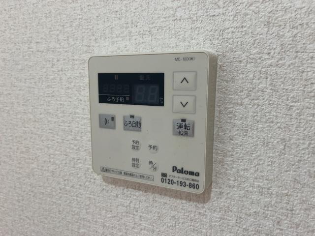 サン・ベルジュ 部屋画像