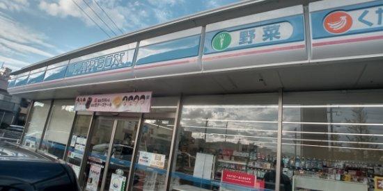 レオネクストコーラルアイル小倉（205） 部屋画像
