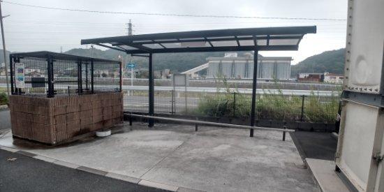 レオパレスＴｏｍａ　Ⅲ（102） その他