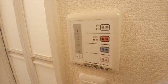 レオパレスＴｏｍａ　Ⅲ（106） 部屋画像
