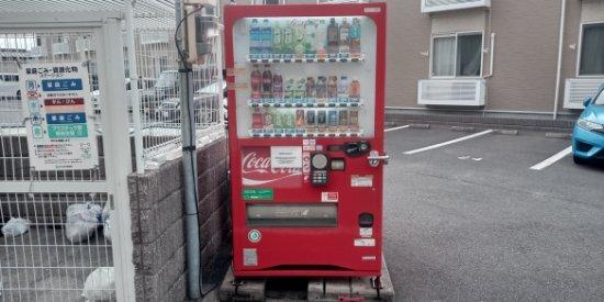 レオパレス南若園Ａ（208） その他