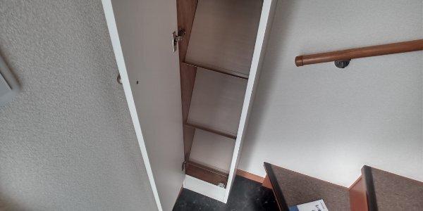 レオパレス南若園Ｂ（109） 室内