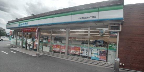 レオパレス南若園Ａ（106） 部屋画像