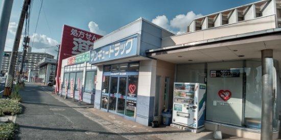 レオネクストコーラルアイル小倉（202） 部屋画像