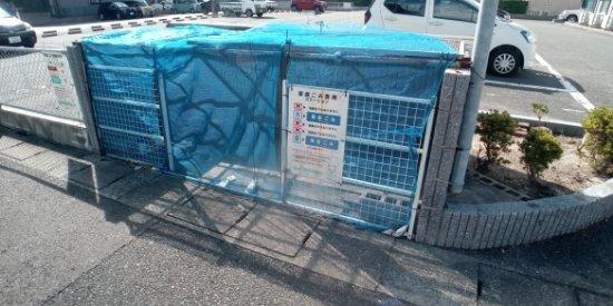 レオパレスムラヤマ（103） その他