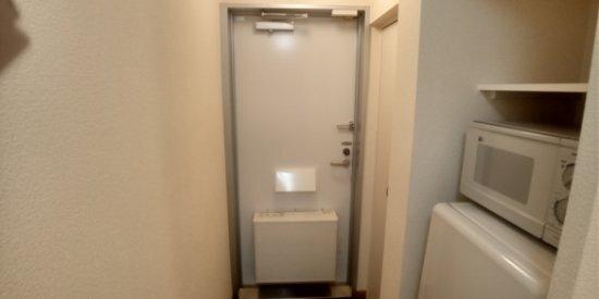 レオパレスムラヤマⅡ（211） 部屋画像