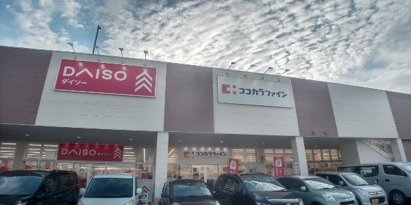 レオパレスエスポワール（202） 部屋画像