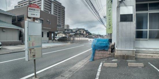 レオパレス志徳（203） 部屋画像