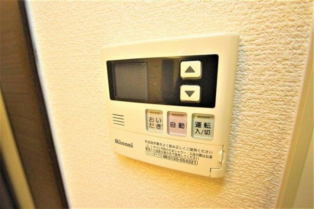 レオネクスト小倉東（102） その他