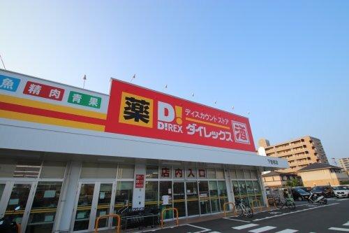 トレゾア中曽根東Ａ棟（104） 部屋画像