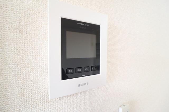 グランディール　A棟（203） 部屋画像