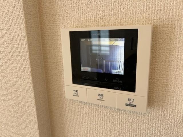 La Maison NAKAI（301） 部屋画像