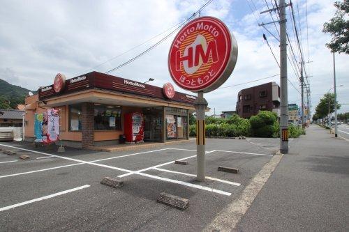 福田ビル（202） 部屋画像