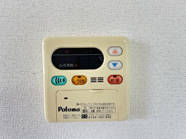 セントライトパレス 部屋画像