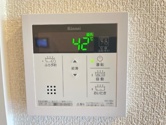 ソレイユ・ルヴァン赤坂 部屋画像