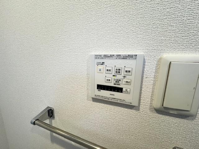 グランツ葛原（102） 部屋画像