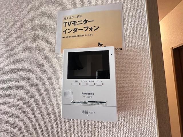 ファミーユ石田　A棟（101） 部屋画像